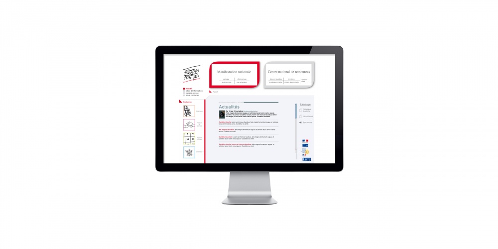 PRINTEMPS DES POÈTES 2007